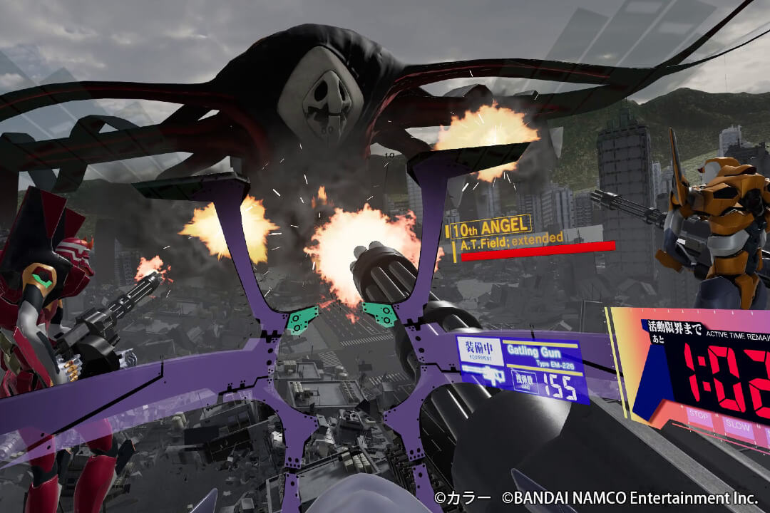 Evangelion VR The Throne of Souls